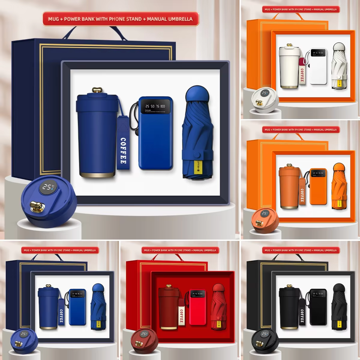 Coffret Cadeau 4-en-1 Élégant et Pratique