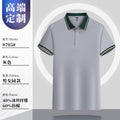 Polo pour Homme
