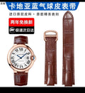 Montre cartier en cuire