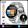 LIGE BW0664 AI Voice Assistant Smartwatch Touch Screen Bt Call  Fitness Multi Sports Monitor Blood Pressure Smart Watch for Men