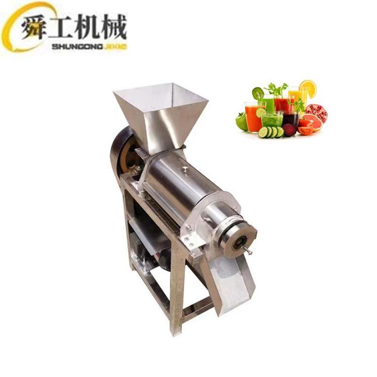 Extracteur de Jus Industriel – Inox