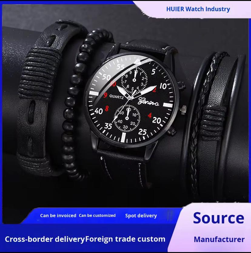 Montre Homme Élégante avec Bracelets Cuir & Perles (minimum 5PCS)