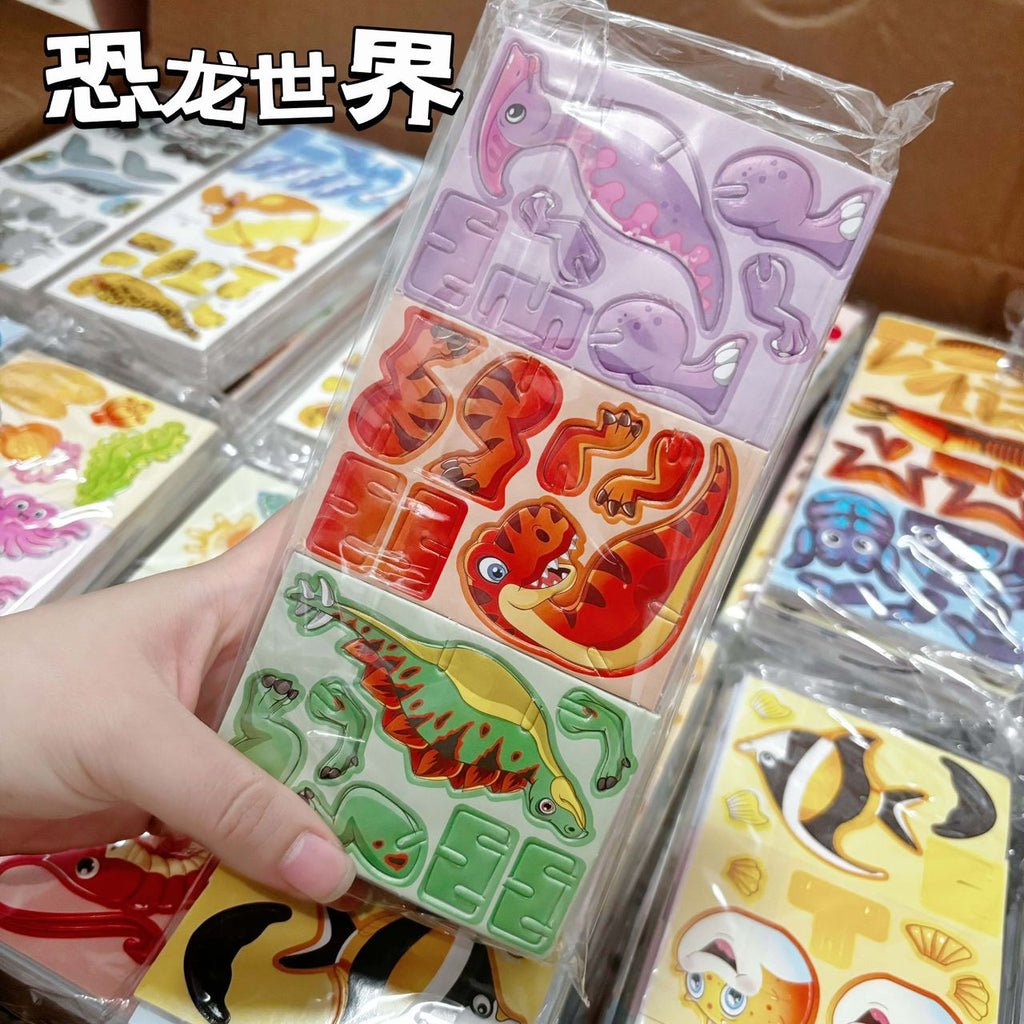Carte puzzle 3D LOT de 30