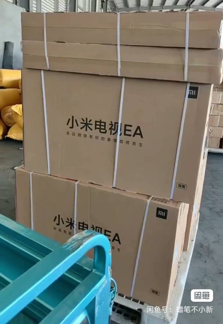 Téléviseur Xiaomi 32 Pouces Smart TV