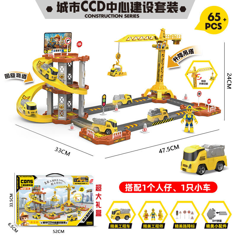 Set de Jeu de Construction – Série Chantier avec Grue, Véhicules et Accessoires
