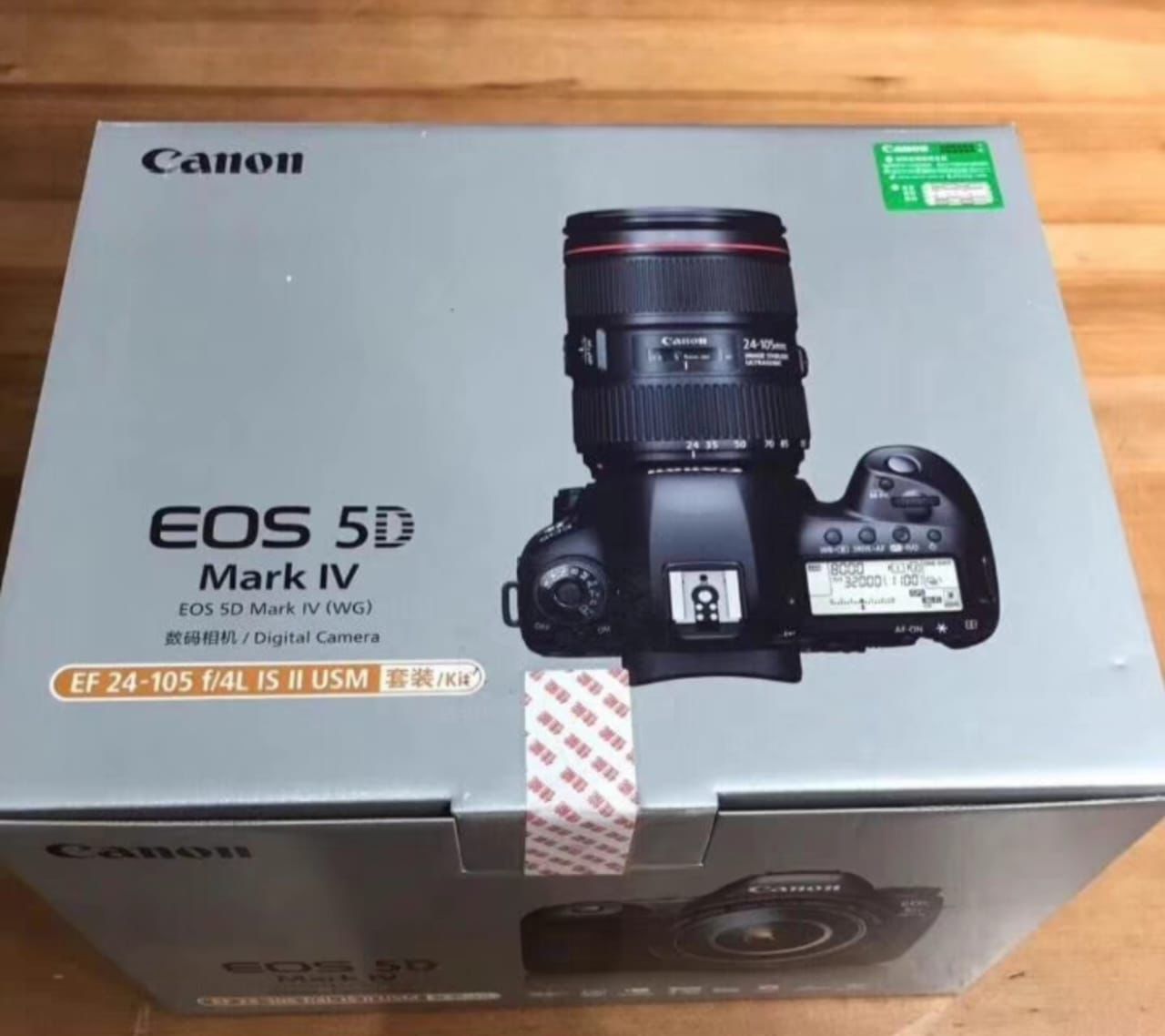 Appareil Photo Canon EOS 5D Mark IV